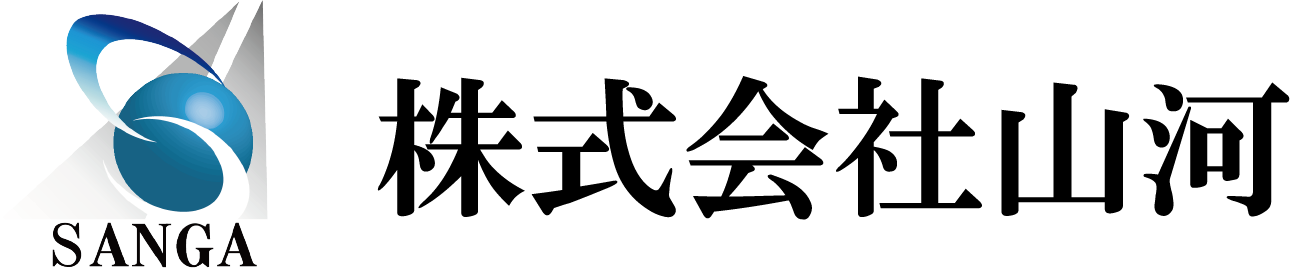 株式会社山河